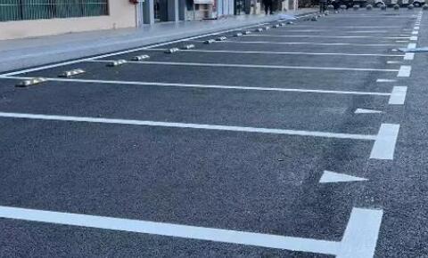 蘇州車位劃線?專業(yè)團隊入駐小區(qū)廠區(qū)，24 小時響應(yīng)價目清晰