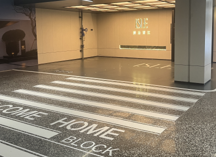 停車位劃線一般多少錢一米？3 大因素影響，透明報價看這里