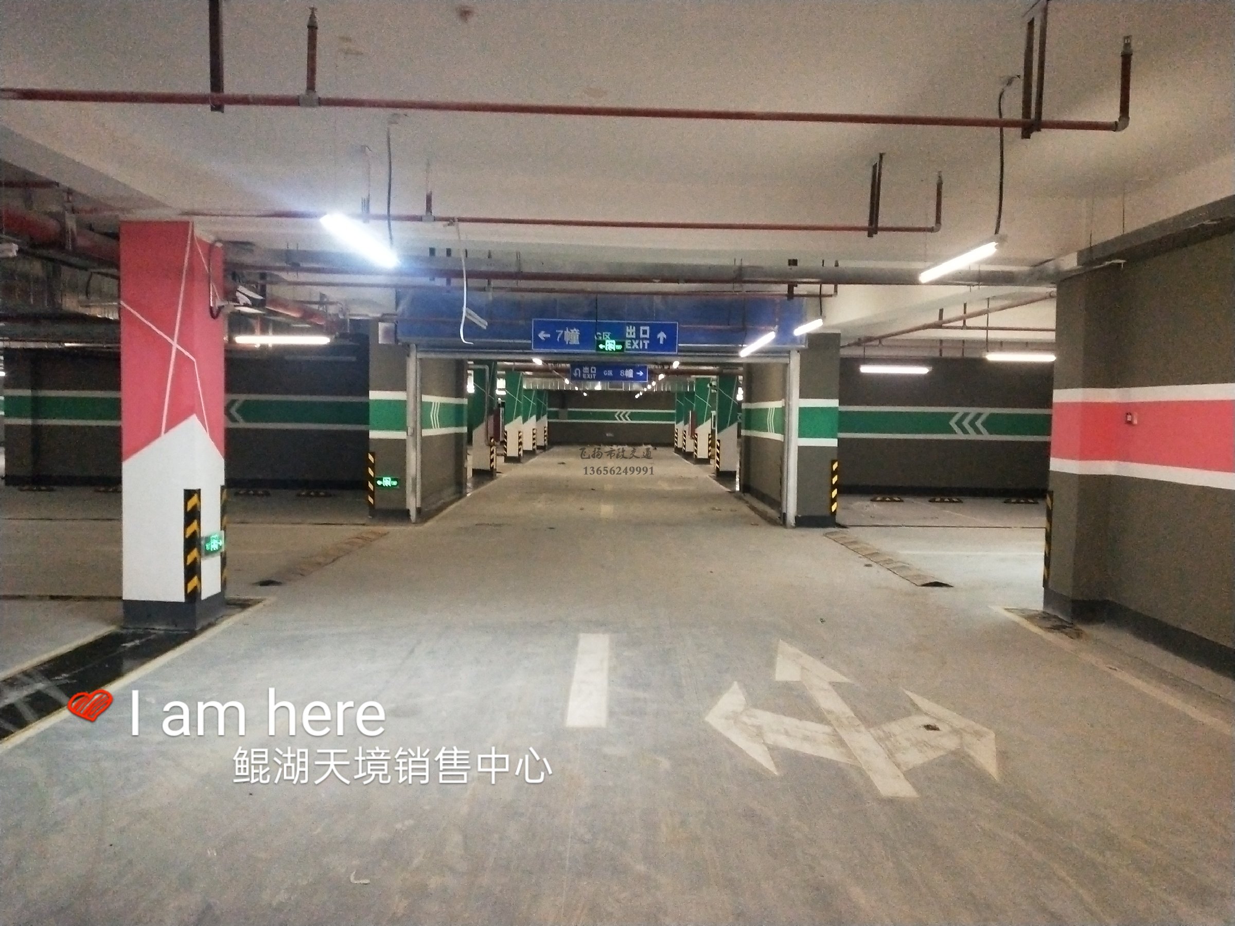 蘇州銀行樓門口停車位要怎樣劃線？